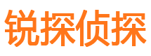 瓦房店找人公司